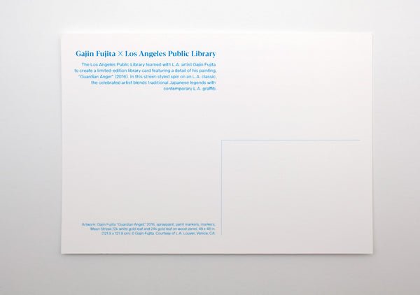 Gajin Fujita x Los Angeles Public Library Postcard
